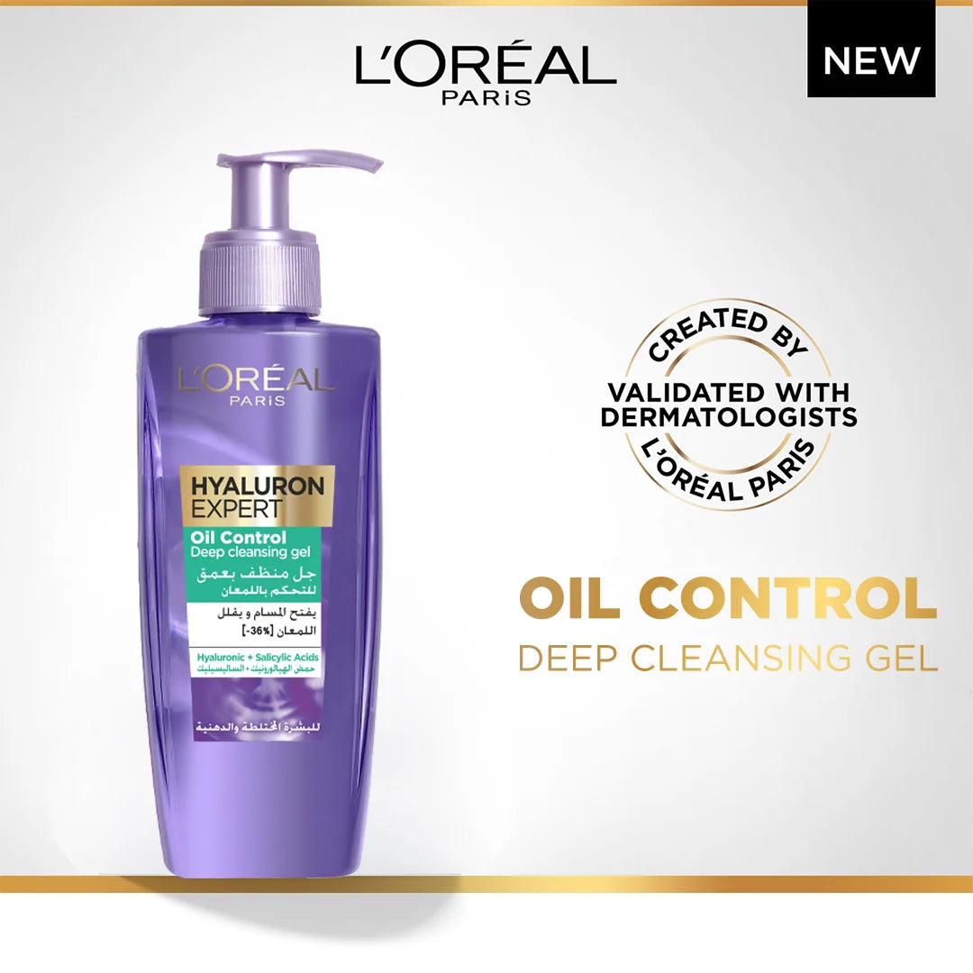 Hyaluron Expert Oil Control Deep Cleansing Gel