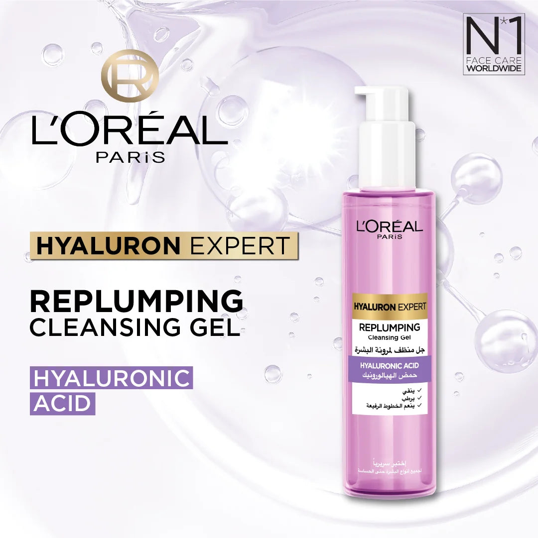 Hyaluron Expert Replumping Cleansing Gel