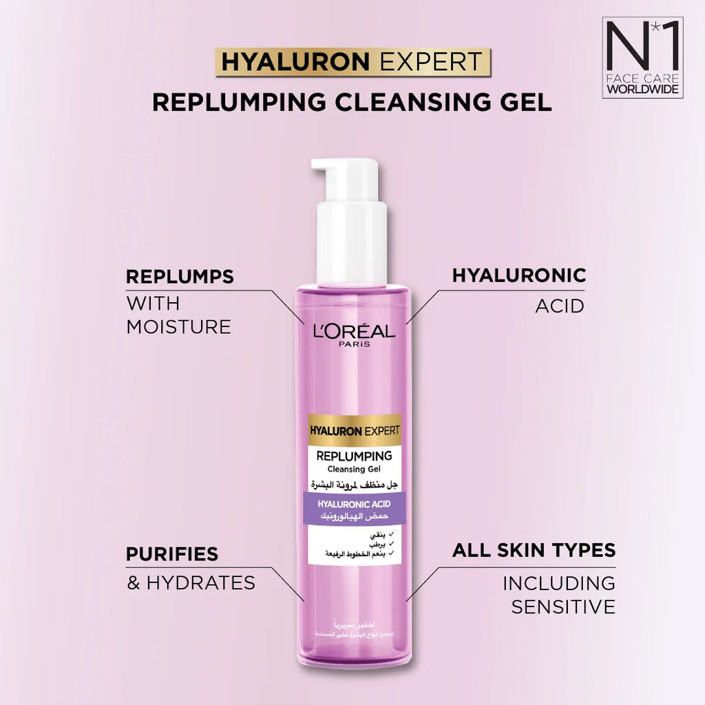 Hyaluron Expert Replumping Cleansing Gel