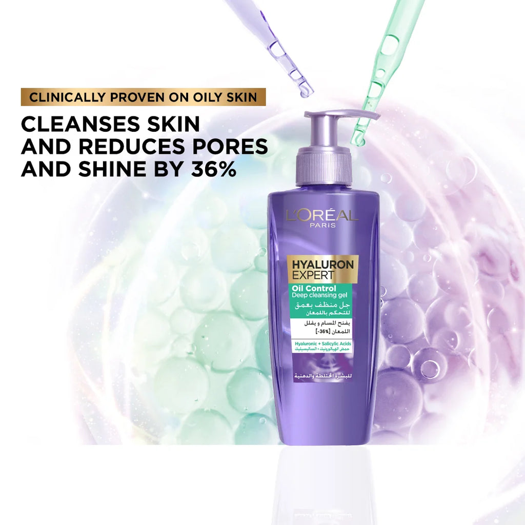 Hyaluron Expert Oil Control Deep Cleansing Gel