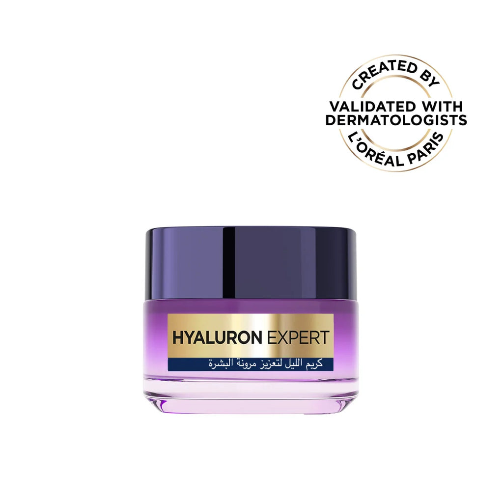Hyaluron Expert Night Cream Mask