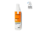 Anthelios Invisible Sunscreen Body Spray - 200ML