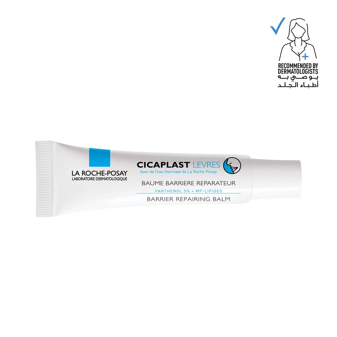 Cicaplast Levres Moisturiser for Dry Lips - 7.5ML
