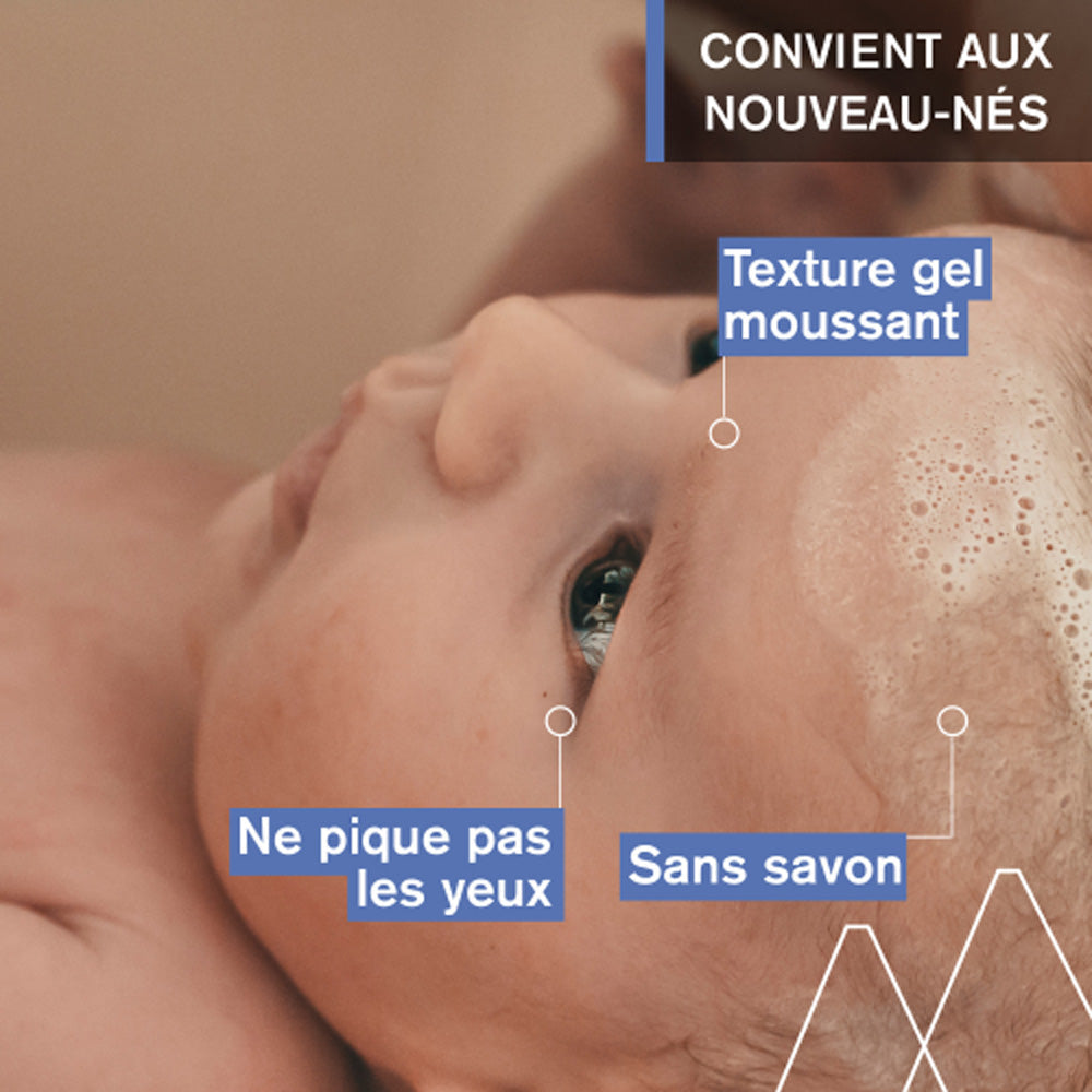Bébé 1st Shampoo