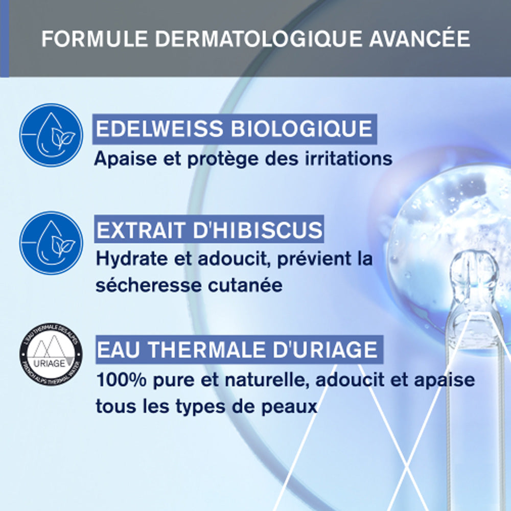 Bébé 1st Shampoo