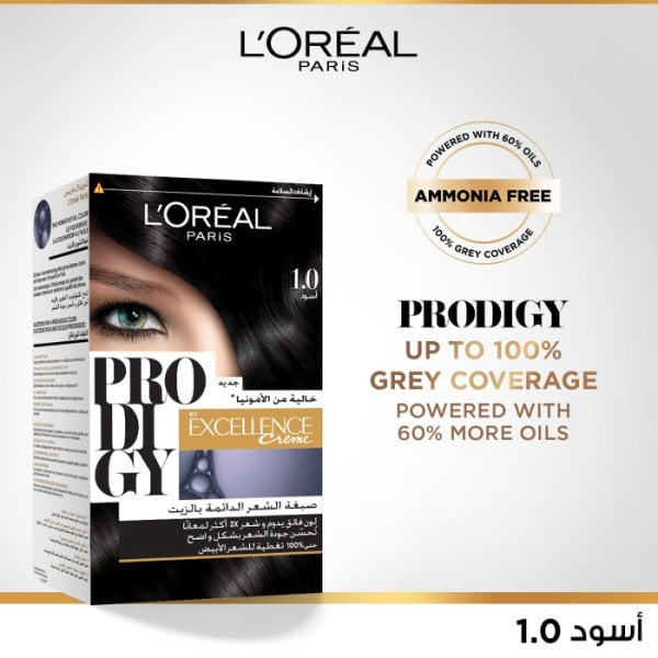 Prodigy Permanent Oil Hair Color