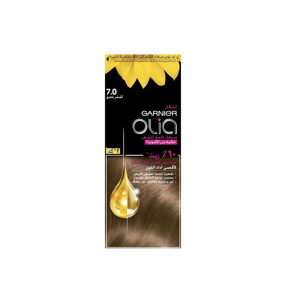 Garnier Olia Ammonia-Free Hair Blond