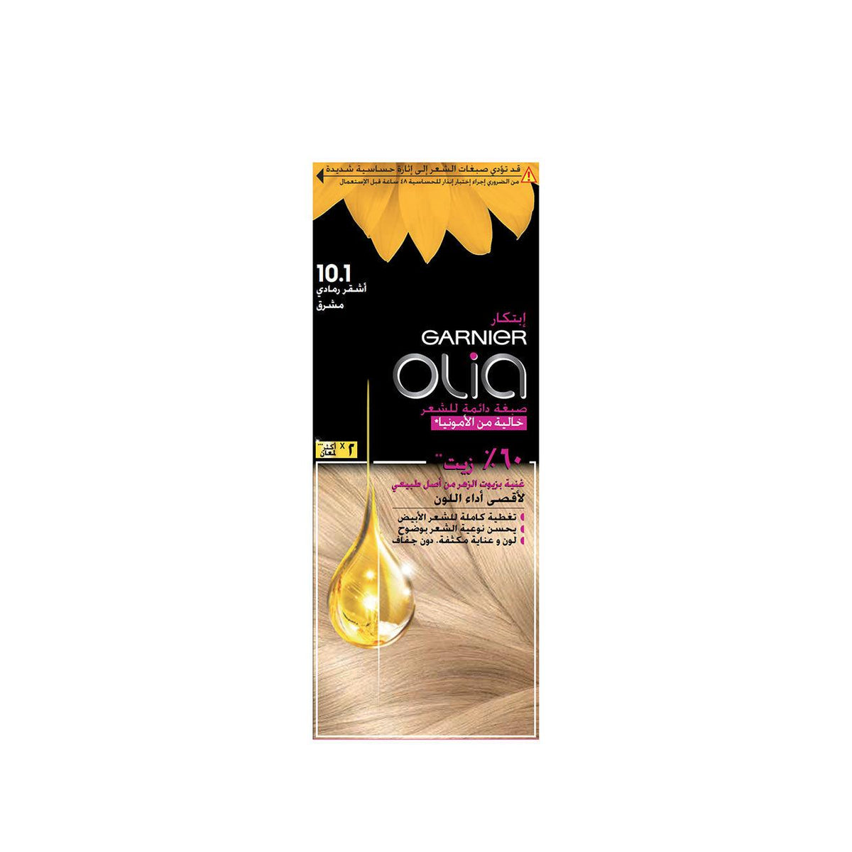 Garnier Olia Ammonia-Free Hair Blond
