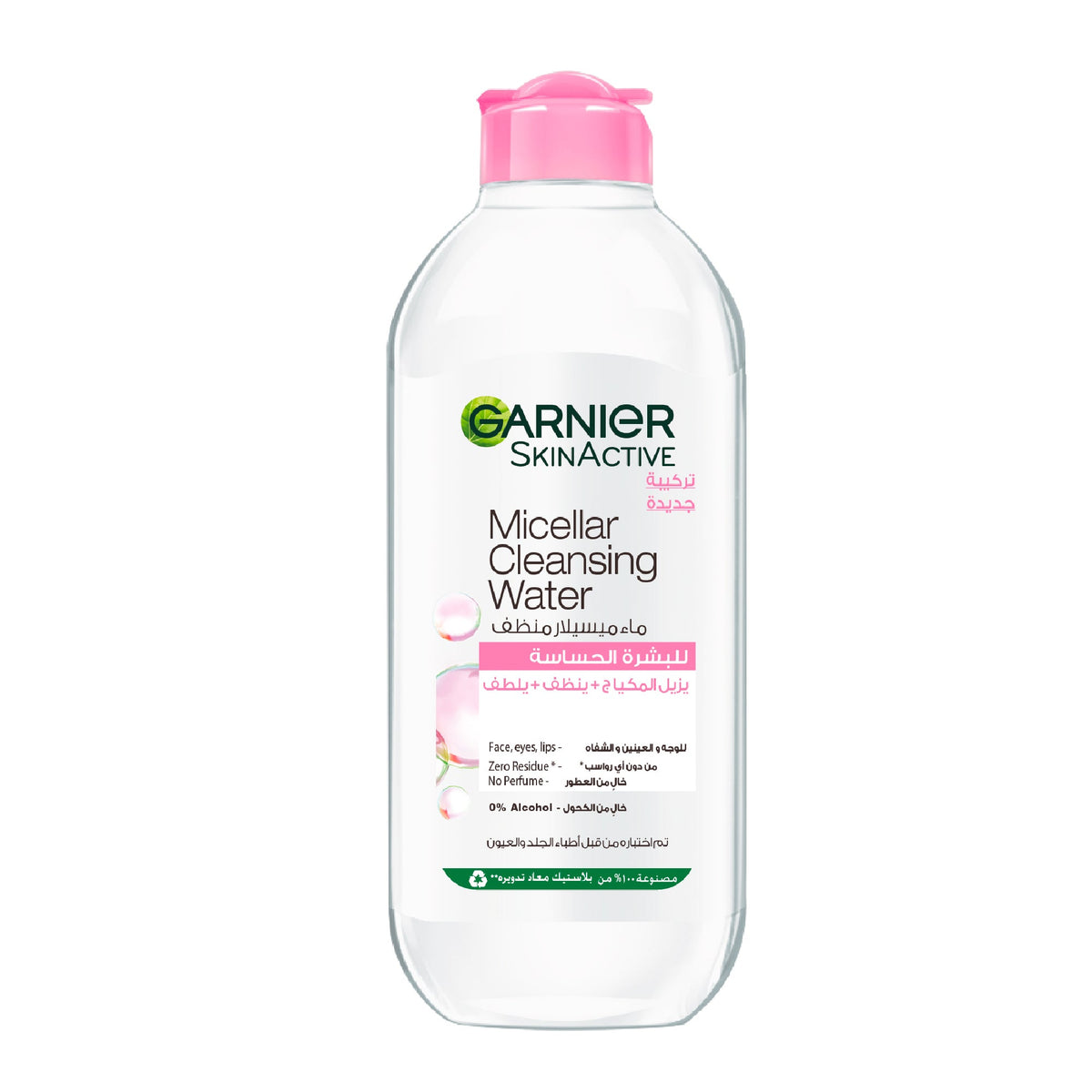 Micellar Cleansing Water