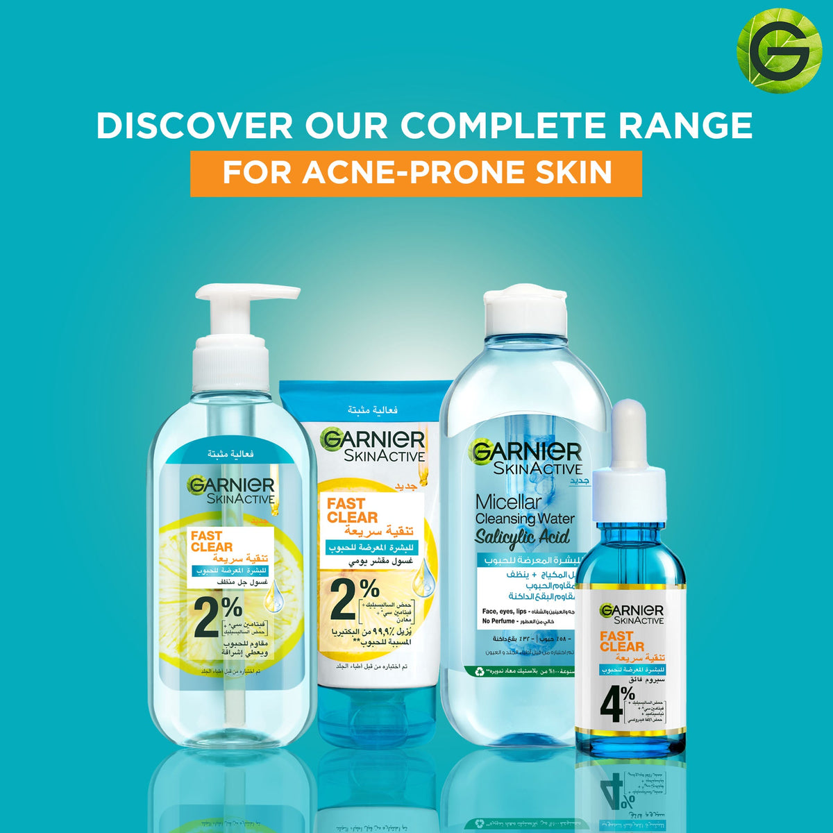 Micellar Cleansing Water Acne-Prone Skin