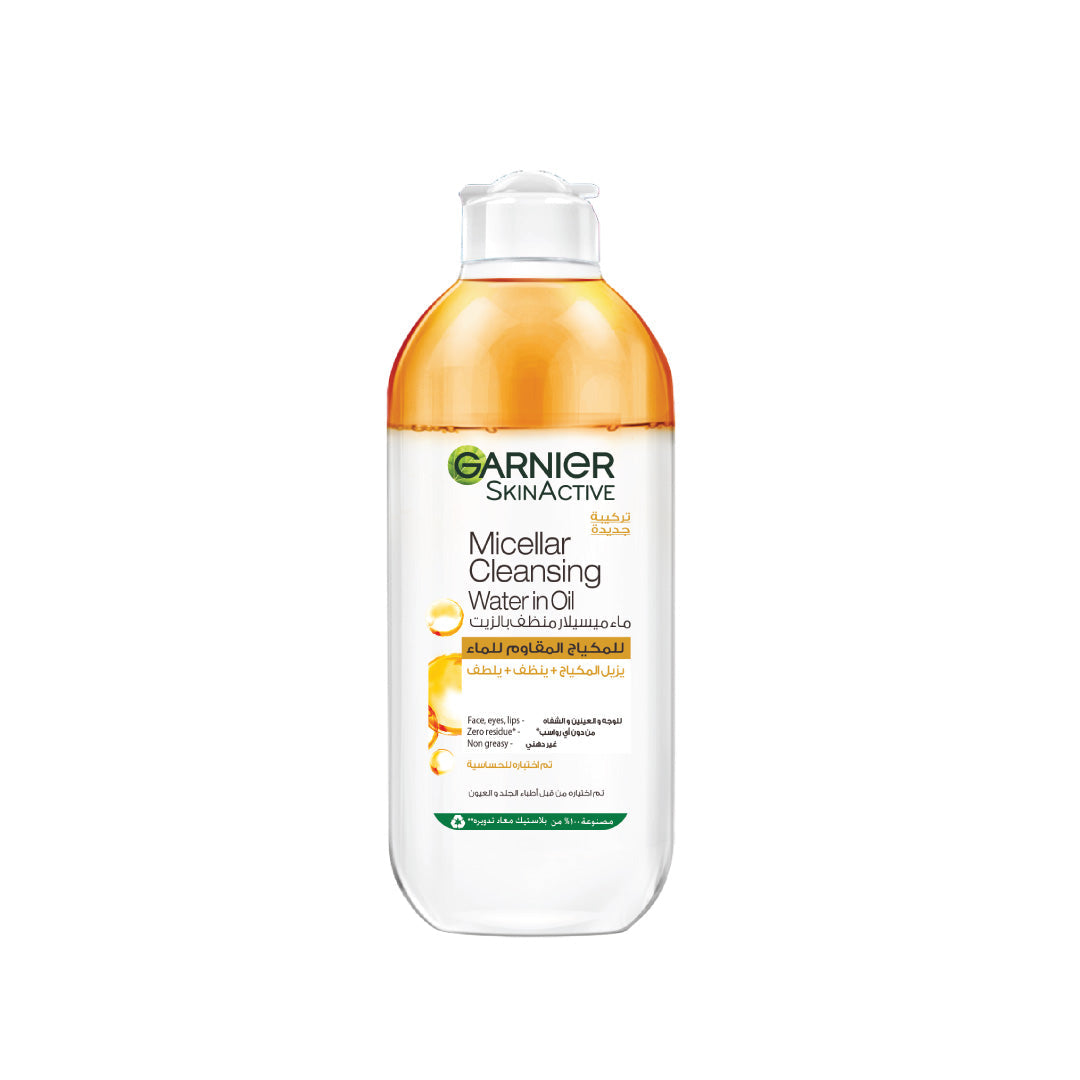 Micellar Cleansing Water In Oil