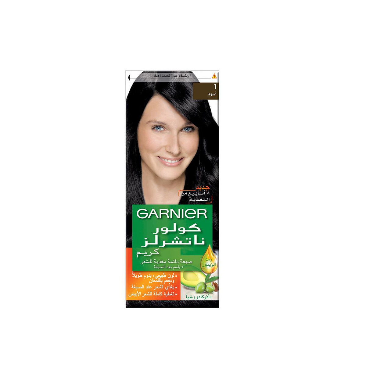 Garnier Color Naturals - Black