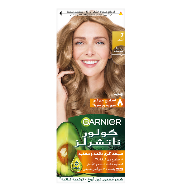 Garnier Color Naturals - Blond