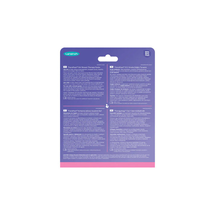 LANSINOH TheraPearl 3-in-1 Breast Thera X2