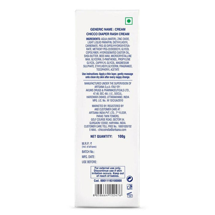 Chicco Diaper Rash Cream