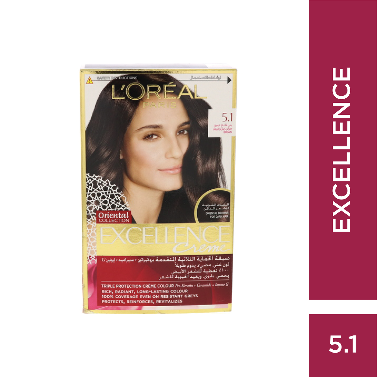 Excellence Creme - Triple Protection Crème Colour