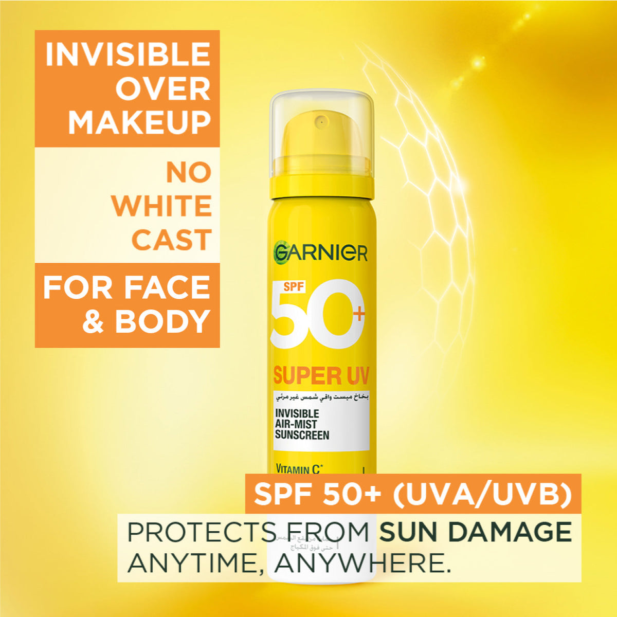 Super UV Invisible Air Mist Sunscreen