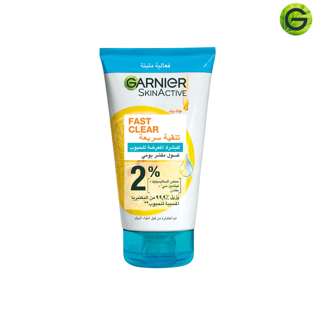 Fast Clear 3-in-1 Face Wash with Salicylic Acid and Vitamin C