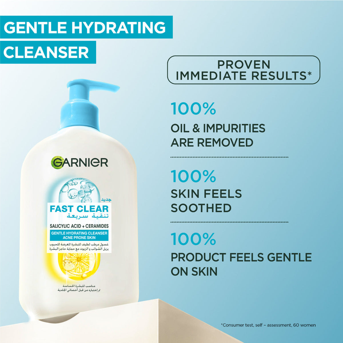 Salicylic Purifying Gentle cleanser