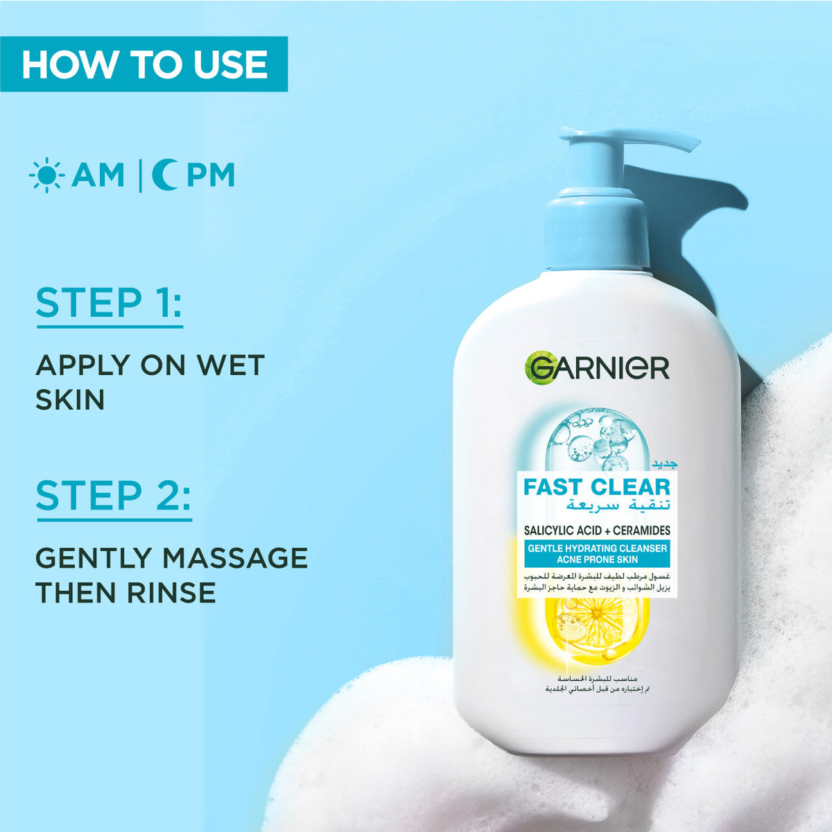 Salicylic Purifying Gentle cleanser
