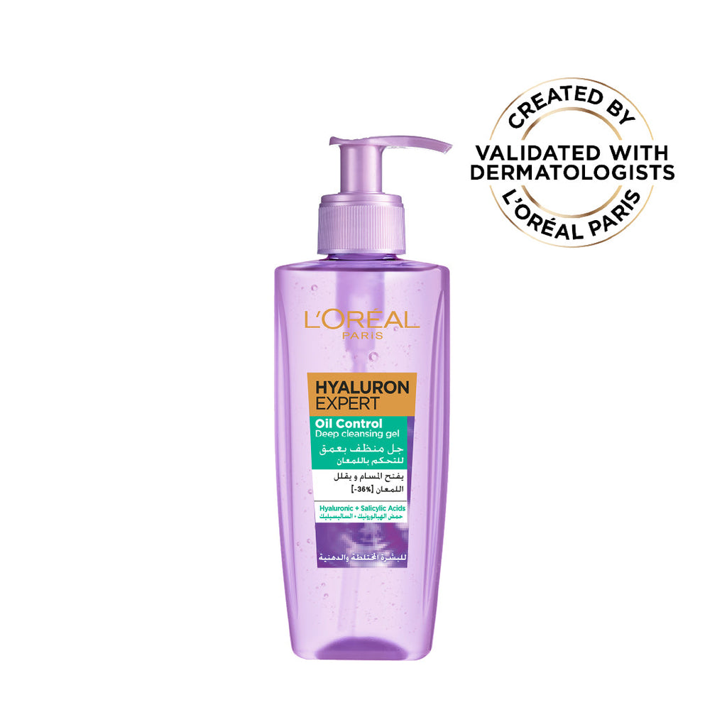 Hyaluron Expert Oil Control Deep Cleansing Gel