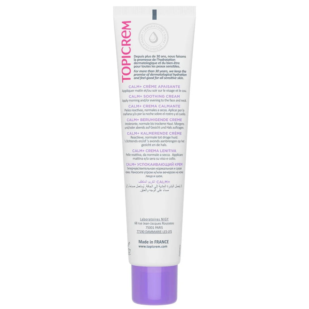 CALM+ Soothing Cream
