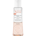 Intense Eye Makeup Remover