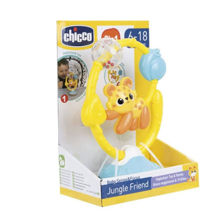 Jungle Friend Rattle