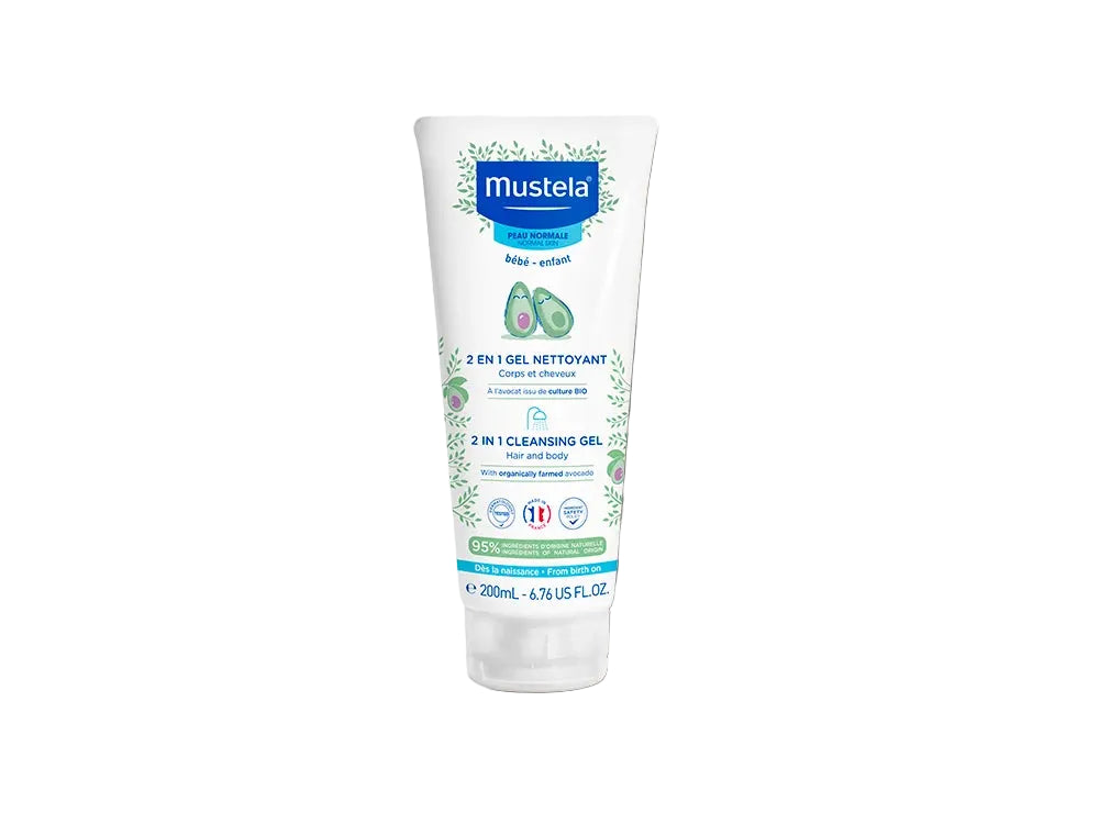 2 in 1 Cleansing Gel with Avocado - 200mL