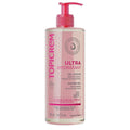 ULTRA-MOISTURIZING Shower Gel