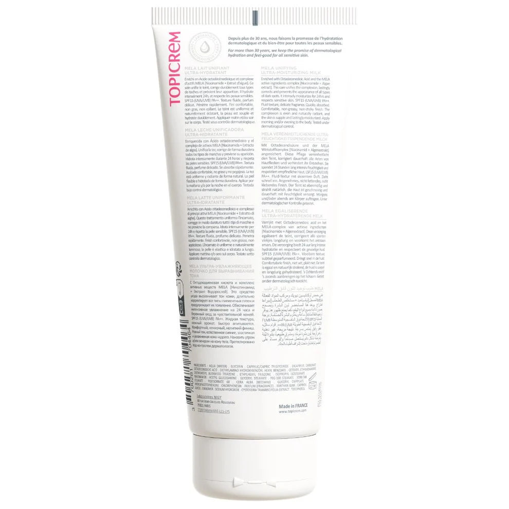 MELA Ultra-Moisturizing Unifying Milk