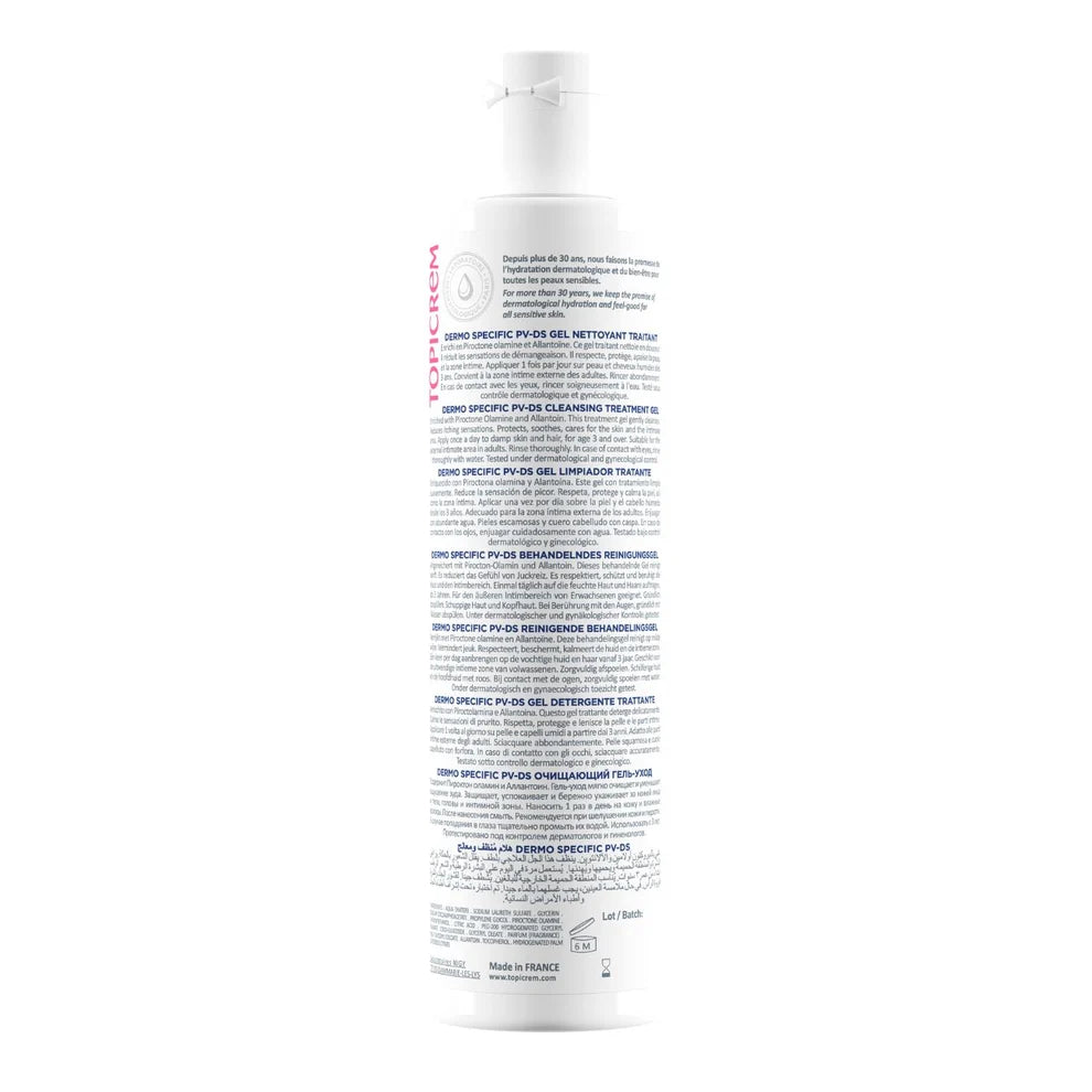 PV-DS Cleansing Gel
