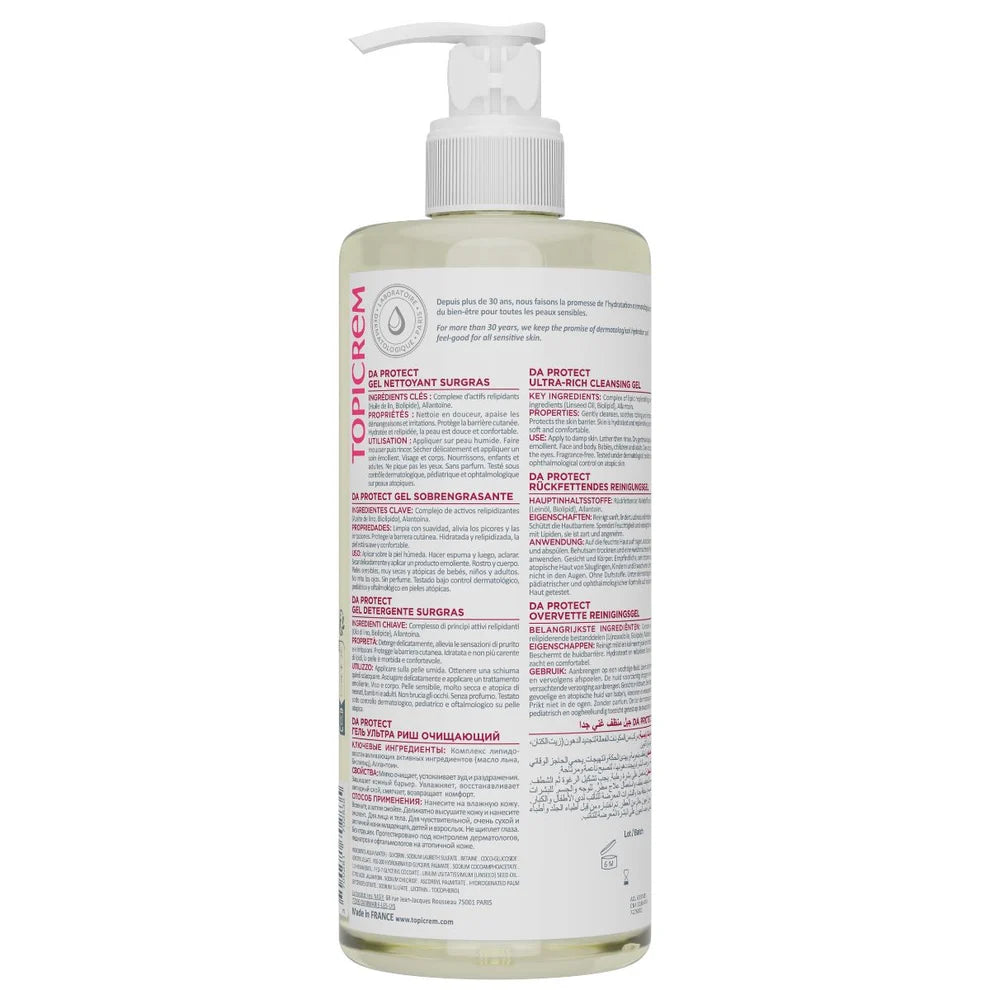 DA PROTECT Ultra-rich Cleansing Gel