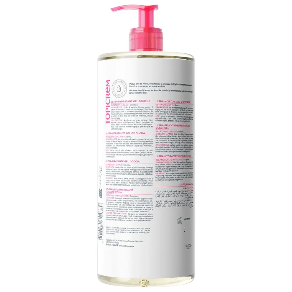 ULTRA-MOISTURIZING Shower Gel